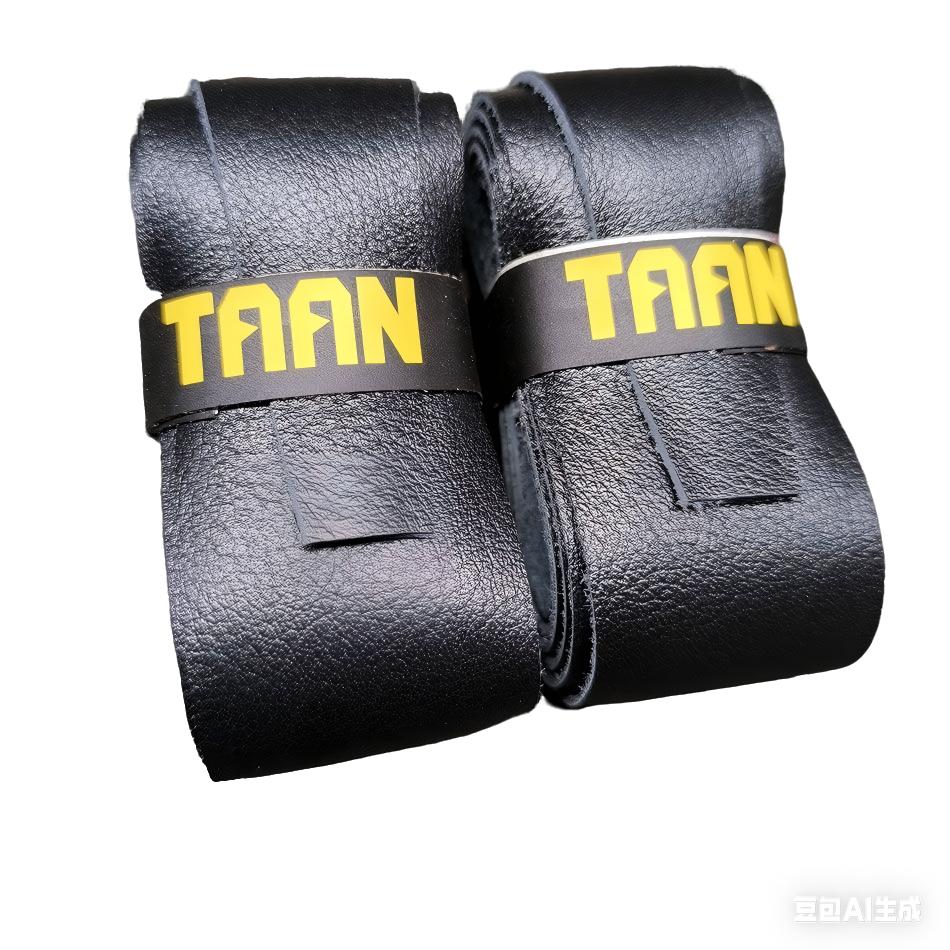 ET-7 ULTRA Electric Bike – Genuine Leather Handlebar Grip Wrap