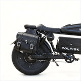Walfisk ET-7 Electric Bicycle/Motorcycle Large capacity Side bag With Water Cup Cover(Customized product do not support return)